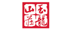 玉龙山庄品牌LOGO图片