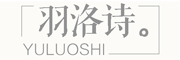 YULUOSHI/羽洛诗品牌LOGO图片