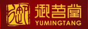 yumingtang/御茗堂品牌LOGO图片
