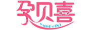 yunbeixi/孕贝喜品牌LOGO图片