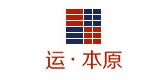 运本原品牌LOGO图片