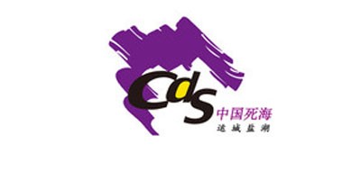 运城盐湖景区品牌LOGO图片