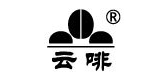 云啡品牌LOGO图片