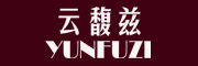 YUNFUZI/云馥兹品牌LOGO图片