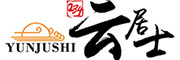 YUNJUSHI/云居士品牌LOGO图片