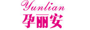 YUNLIAN/孕丽安品牌LOGO图片