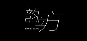 韵立方LOGO