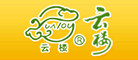 云楼品牌LOGO图片