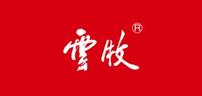 云牧茶叶品牌LOGO图片