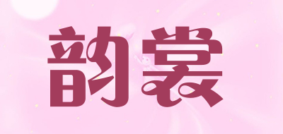 韵裳品牌LOGO图片