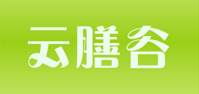 云膳谷品牌LOGO图片