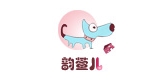 韵萱儿品牌LOGO图片