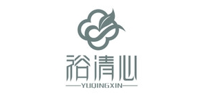 裕清心品牌LOGO图片
