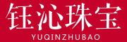 YUQINZHUBAO/钰沁珠宝品牌LOGO图片