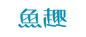 鱼趣品牌LOGO图片