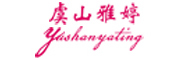 yushangyating/虞山雅婷品牌LOGO图片