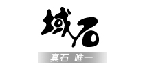 域石珠宝品牌LOGO图片