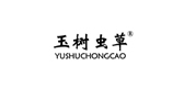 玉树虫草LOGO