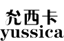 yussica/允西卡品牌LOGO图片
