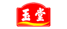 玉堂酱菜品牌LOGO图片