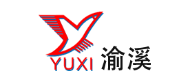 YUXI/渝溪品牌LOGO图片