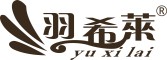 羽希莱品牌LOGO图片
