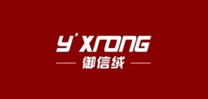 御信绒品牌LOGO图片