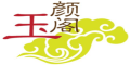 玉颜阁品牌LOGO图片