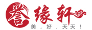 YUYUANXUAN/誉缘轩品牌LOGO图片