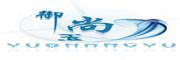 yuyuhun/御玉魂品牌LOGO图片