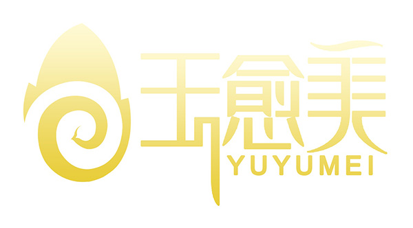 玉愈美品牌LOGO图片