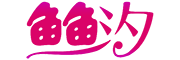 鱼鱼汐品牌LOGO图片