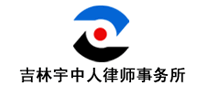 宇中人品牌LOGO图片