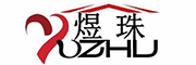 YUZHU/煜珠品牌LOGO图片