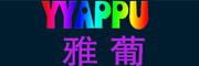 YYAPPU/雅葡品牌LOGO图片