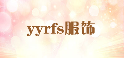 yyrfs/服饰品牌LOGO图片