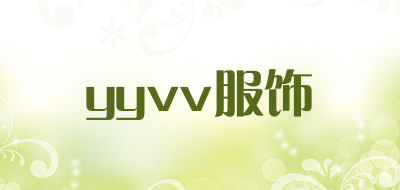 yyvv/服饰品牌LOGO图片