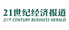 21世纪经济报道品牌LOGO图片