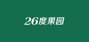 26度水果品牌LOGO图片