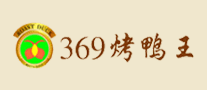 369烤鸭品牌LOGO图片