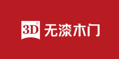 3D无漆木门品牌LOGO