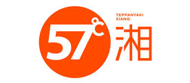 57度湘品牌LOGO图片