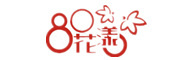 80花漾品牌LOGO图片