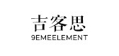 9emeelement品牌LOGO图片