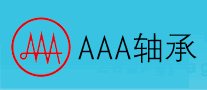 AAA/AAA轴承品牌LOGO图片