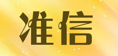 Accu News/准信LOGO