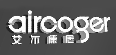 AIRCOGER/艾尔康居品牌LOGO图片