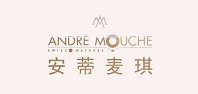 ANDRé MOUCHE/安蒂麦琪品牌LOGO图片