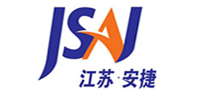 安捷品牌LOGO图片