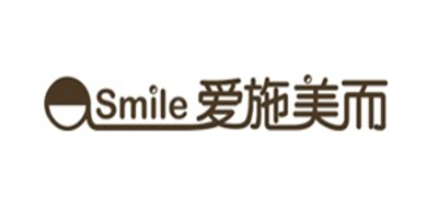 Asmile/爱施美而品牌LOGO图片